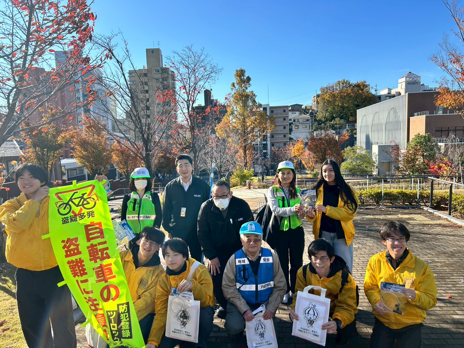 AEB77C58-1CE9-49AA-9EDC-044D5582133F