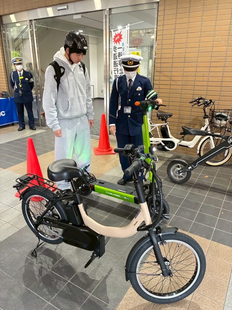 E0A2C133-A727-43D3-8068-C6DFC7684849