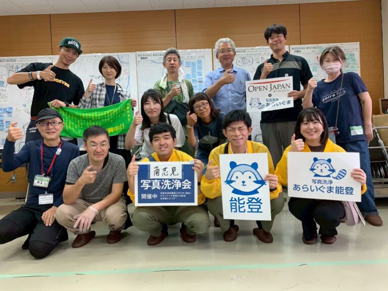 LINE_ALBUM_2025105輪島写真洗浄ボランティア_251114_3