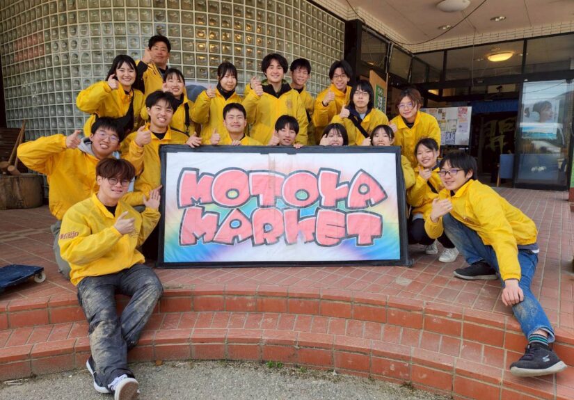 LINE_ALBUM_20260319~21 のとキリシマツツジ移植ボランティア_260407_1