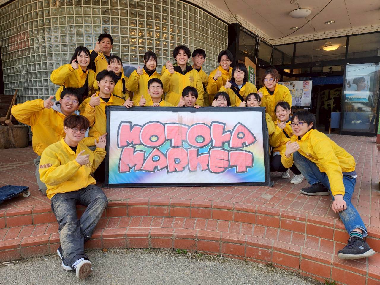 LINE_ALBUM_20260319~21 のとキリシマツツジ移植ボランティア_260407_1