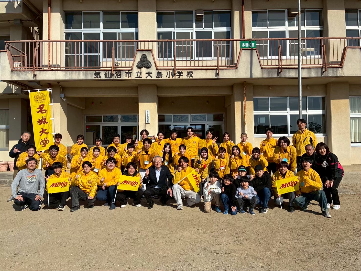 LINE_ALBUM_第19回はまらいんや大島_260407_1