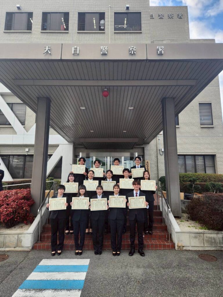 LINE_ALBUM_2026226天白警察署長表彰_260407_4